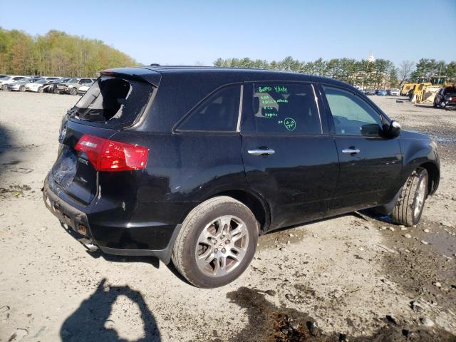 Photo 2 VIN: 2HNYD28447H526500 - ACURA MDX 