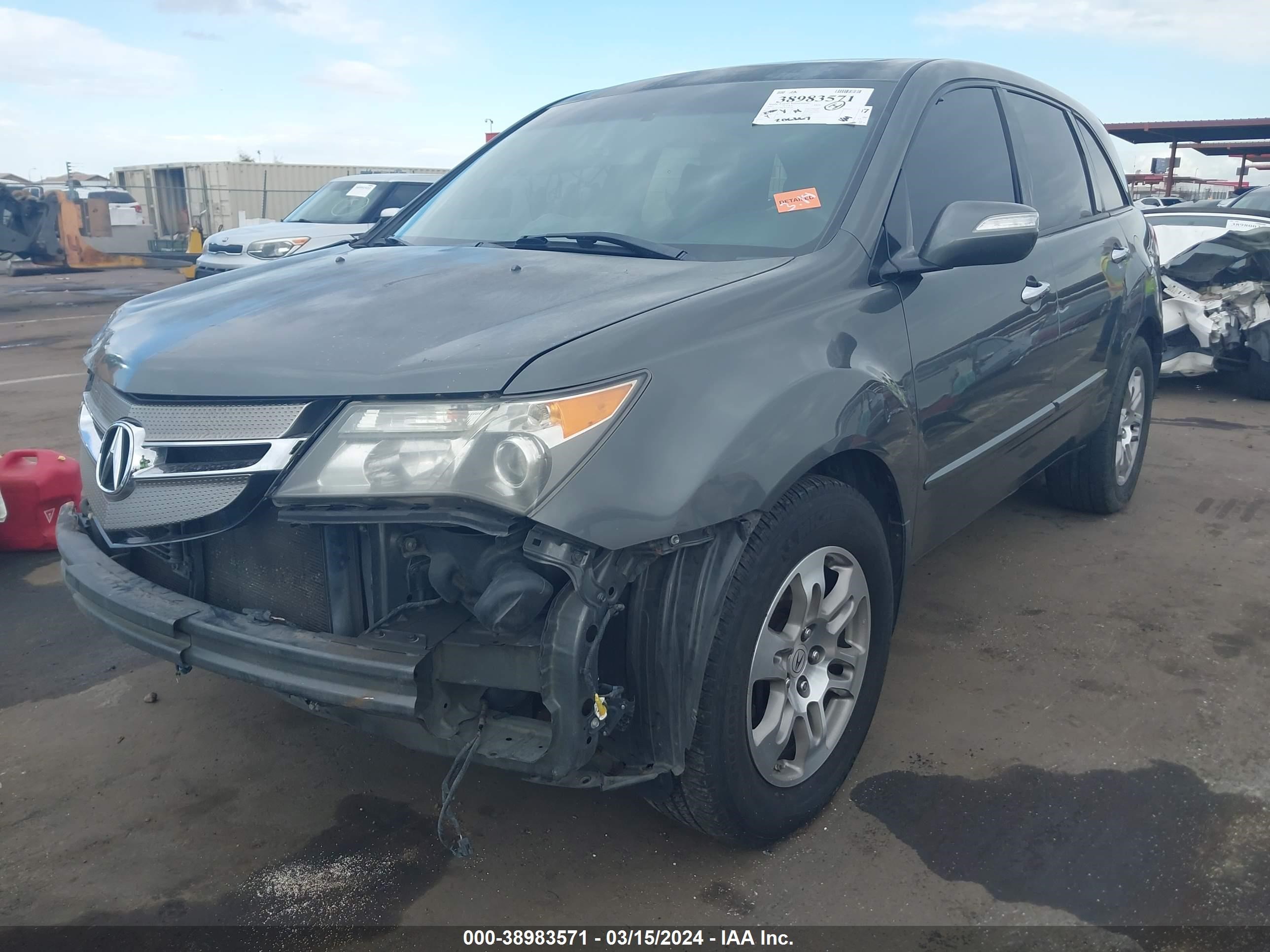 Photo 1 VIN: 2HNYD28447H540333 - ACURA MDX 