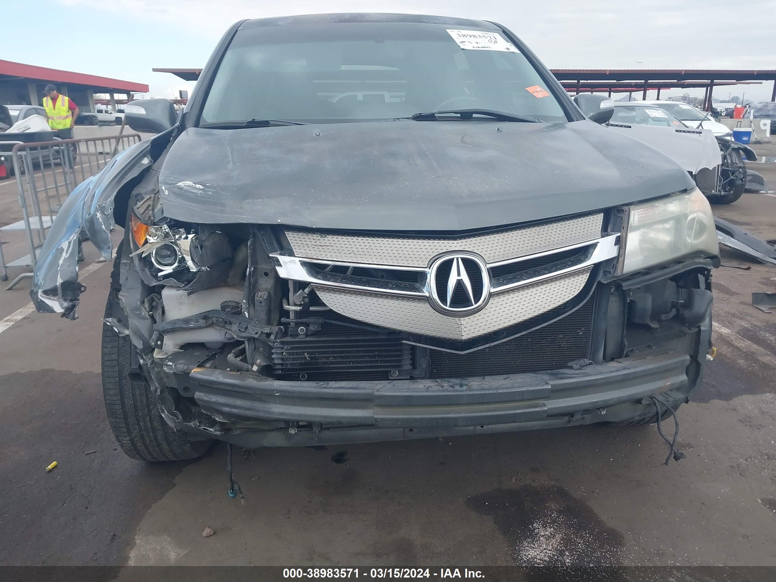 Photo 12 VIN: 2HNYD28447H540333 - ACURA MDX 