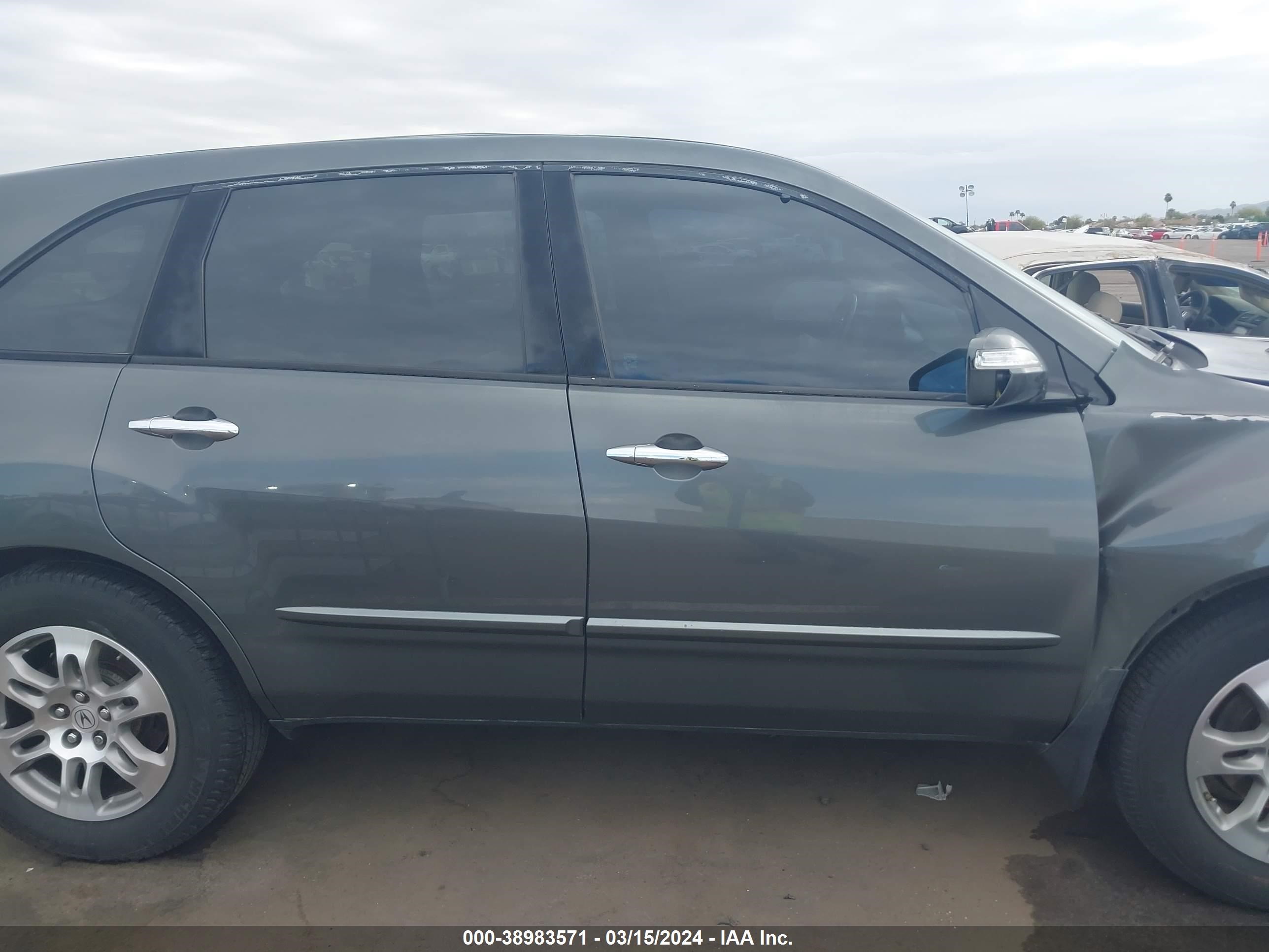 Photo 13 VIN: 2HNYD28447H540333 - ACURA MDX 