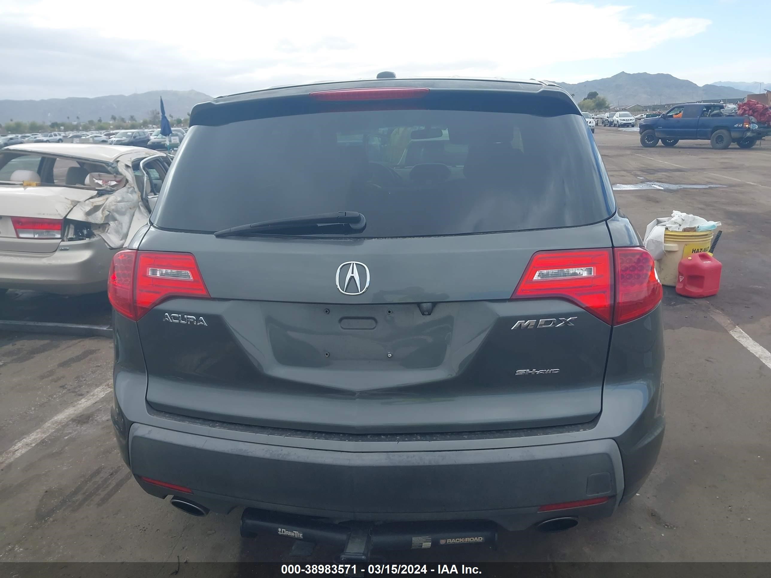 Photo 16 VIN: 2HNYD28447H540333 - ACURA MDX 