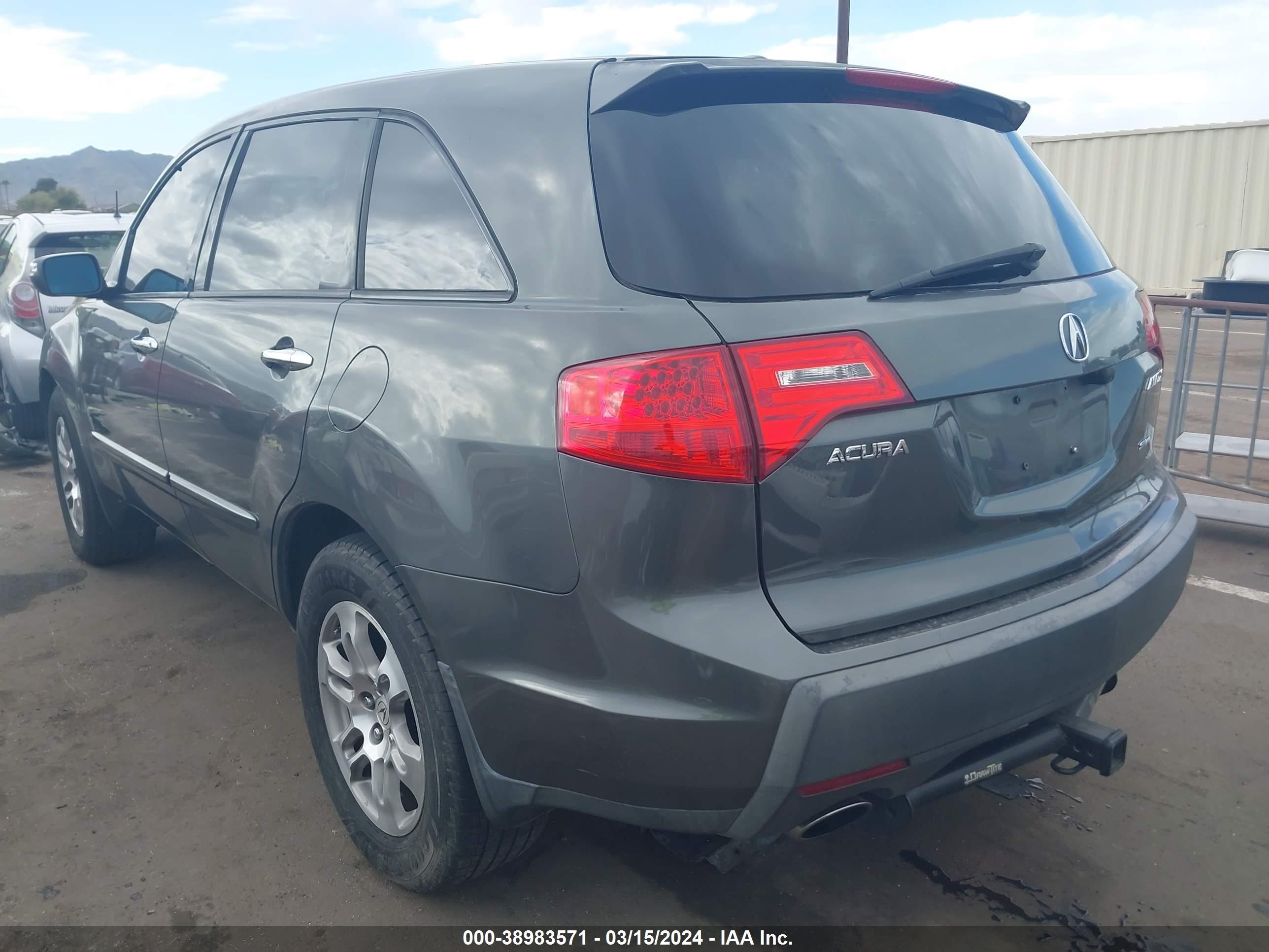 Photo 2 VIN: 2HNYD28447H540333 - ACURA MDX 