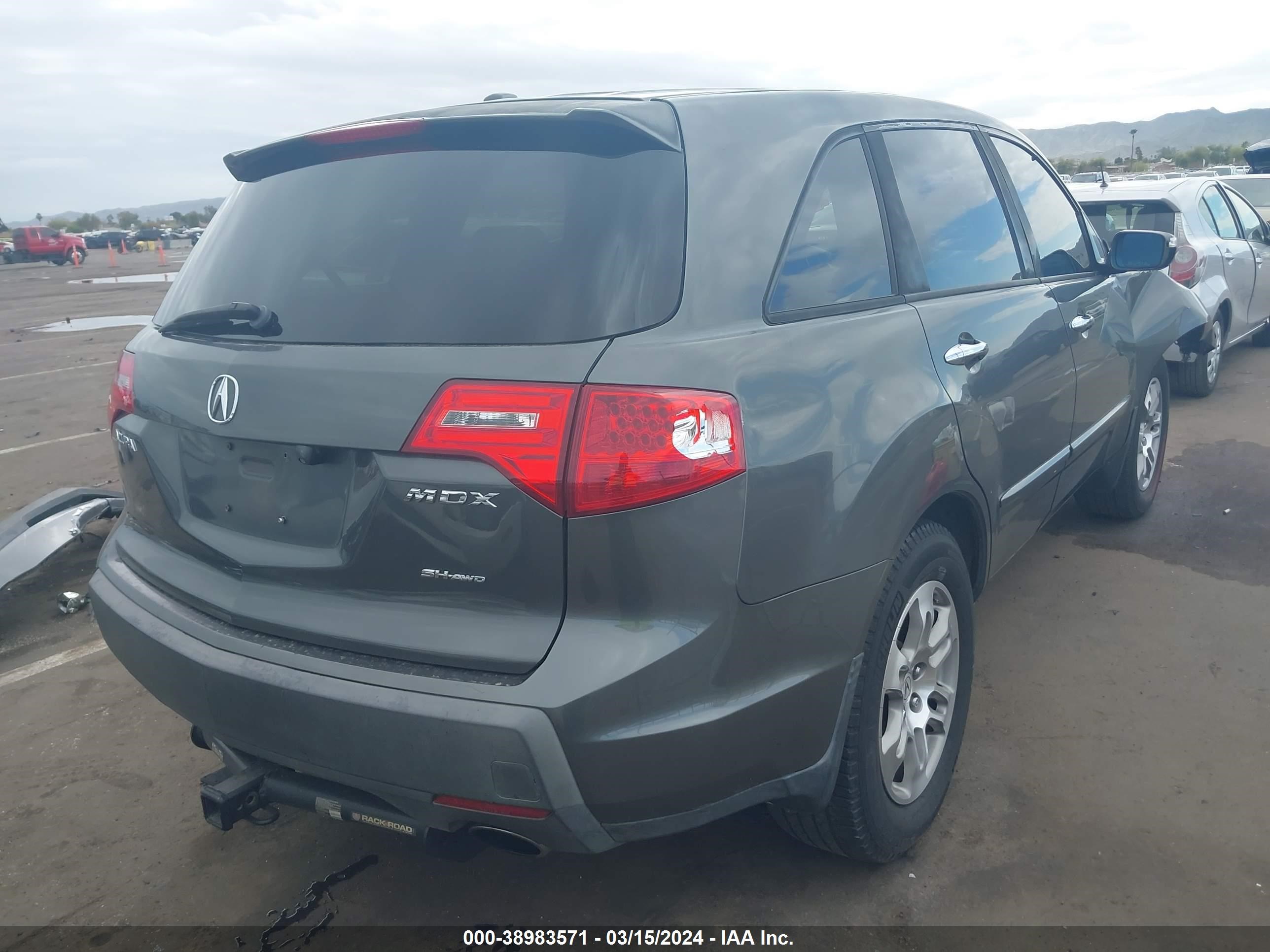 Photo 3 VIN: 2HNYD28447H540333 - ACURA MDX 