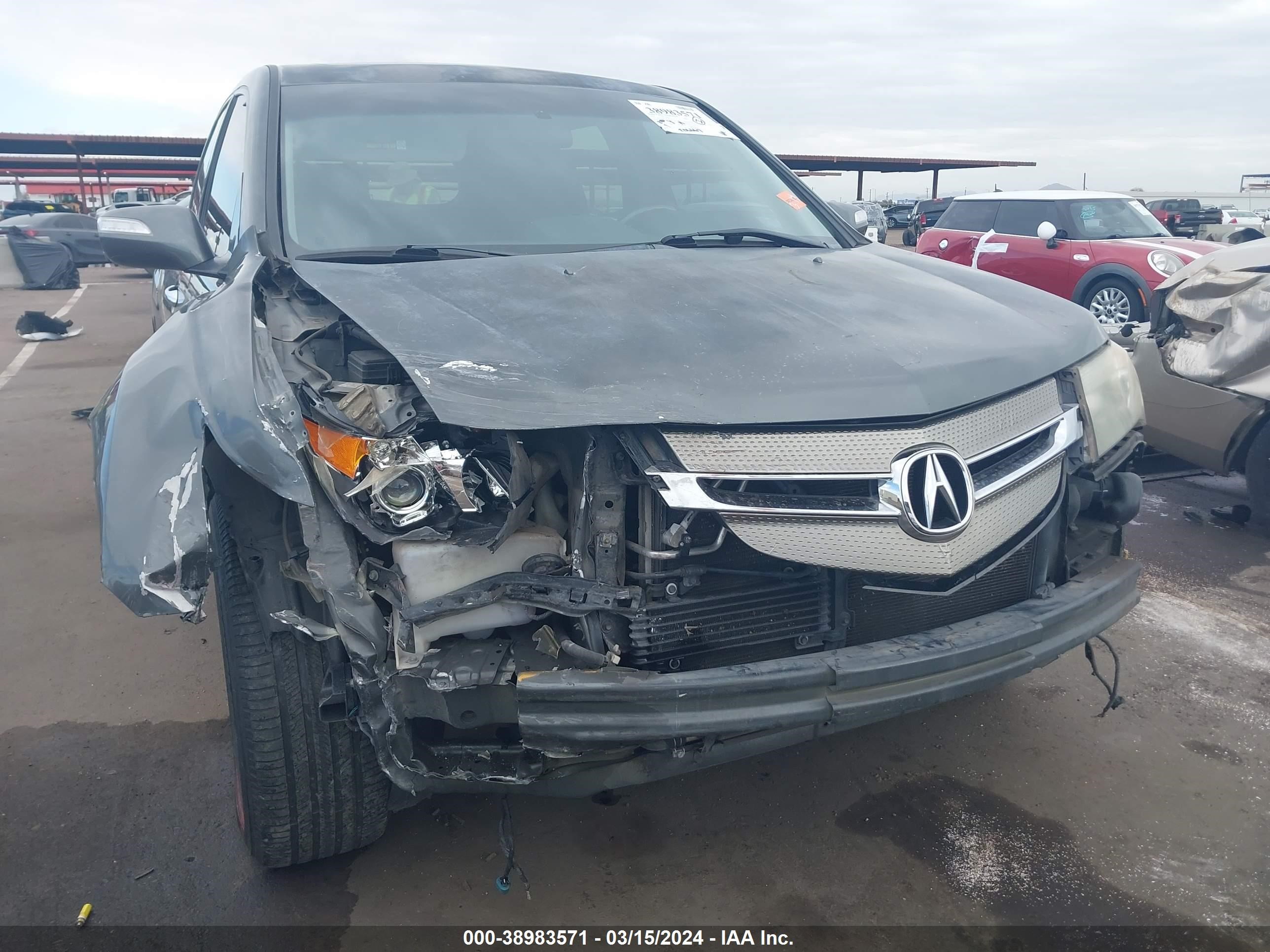 Photo 5 VIN: 2HNYD28447H540333 - ACURA MDX 