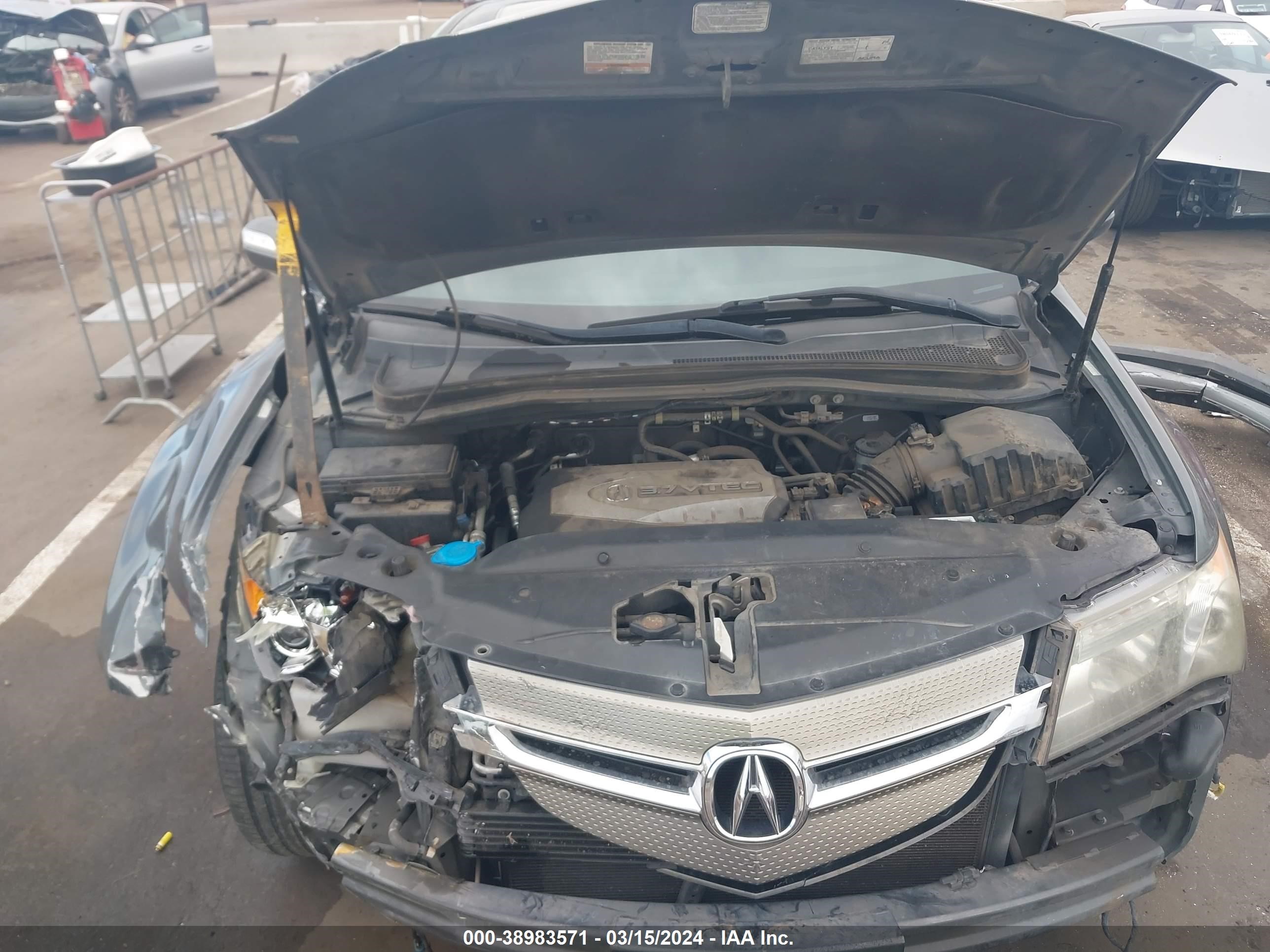 Photo 9 VIN: 2HNYD28447H540333 - ACURA MDX 