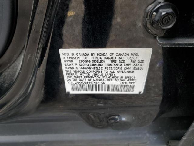 Photo 12 VIN: 2HNYD28447H541109 - ACURA MDX TECHNO 