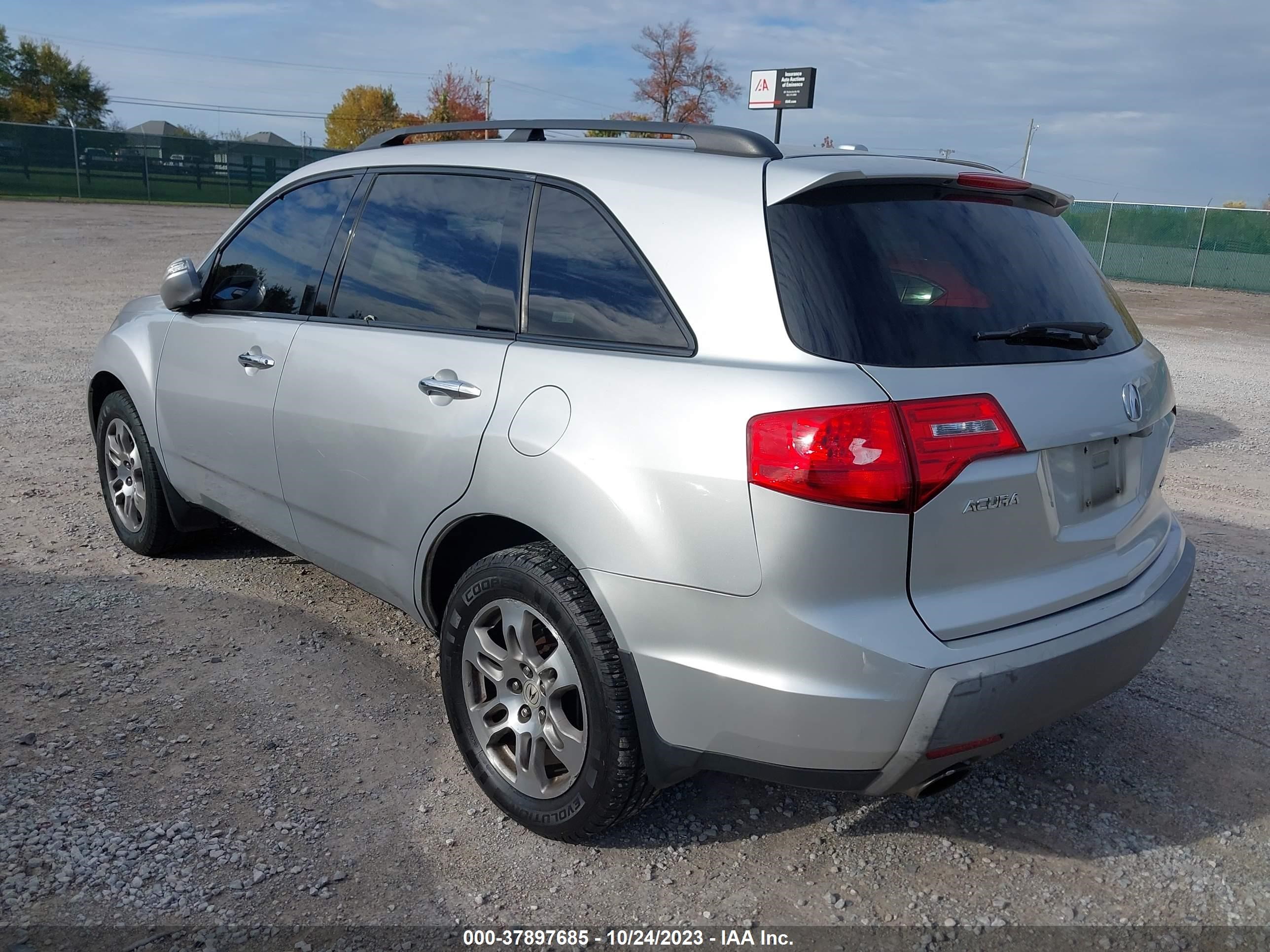 Photo 2 VIN: 2HNYD28447H549517 - ACURA MDX 