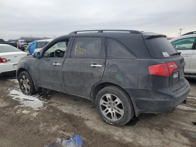 Photo 1 VIN: 2HNYD28447H551638 - ACURA MDX 