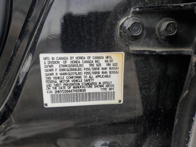 Photo 11 VIN: 2HNYD28447H551638 - ACURA MDX 