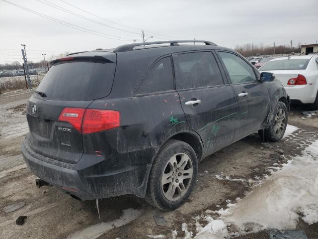 Photo 2 VIN: 2HNYD28447H551638 - ACURA MDX 