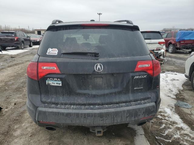 Photo 5 VIN: 2HNYD28447H551638 - ACURA MDX 