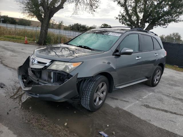 Photo 0 VIN: 2HNYD28448H517250 - ACURA MDX 