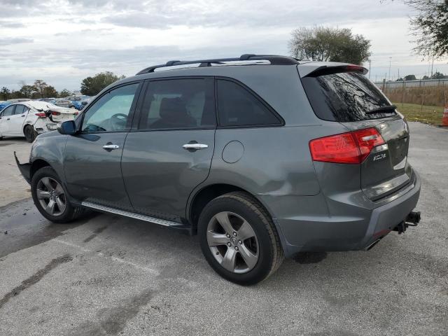 Photo 1 VIN: 2HNYD28448H517250 - ACURA MDX 