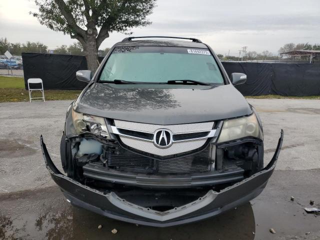 Photo 4 VIN: 2HNYD28448H517250 - ACURA MDX 