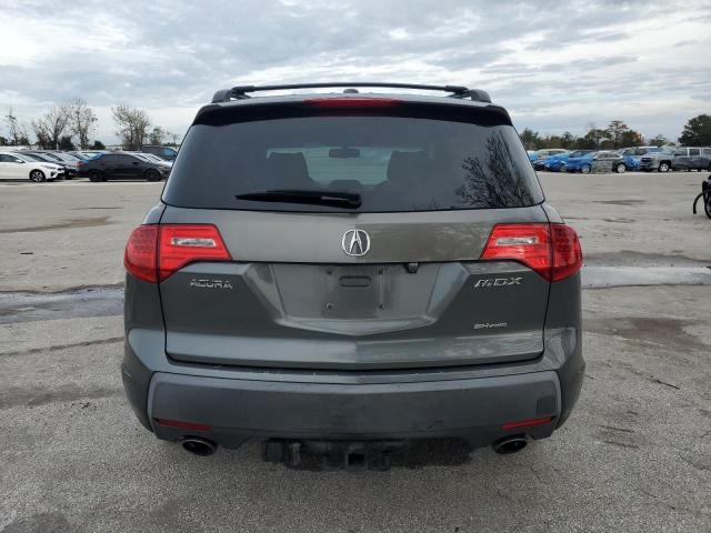 Photo 5 VIN: 2HNYD28448H517250 - ACURA MDX 