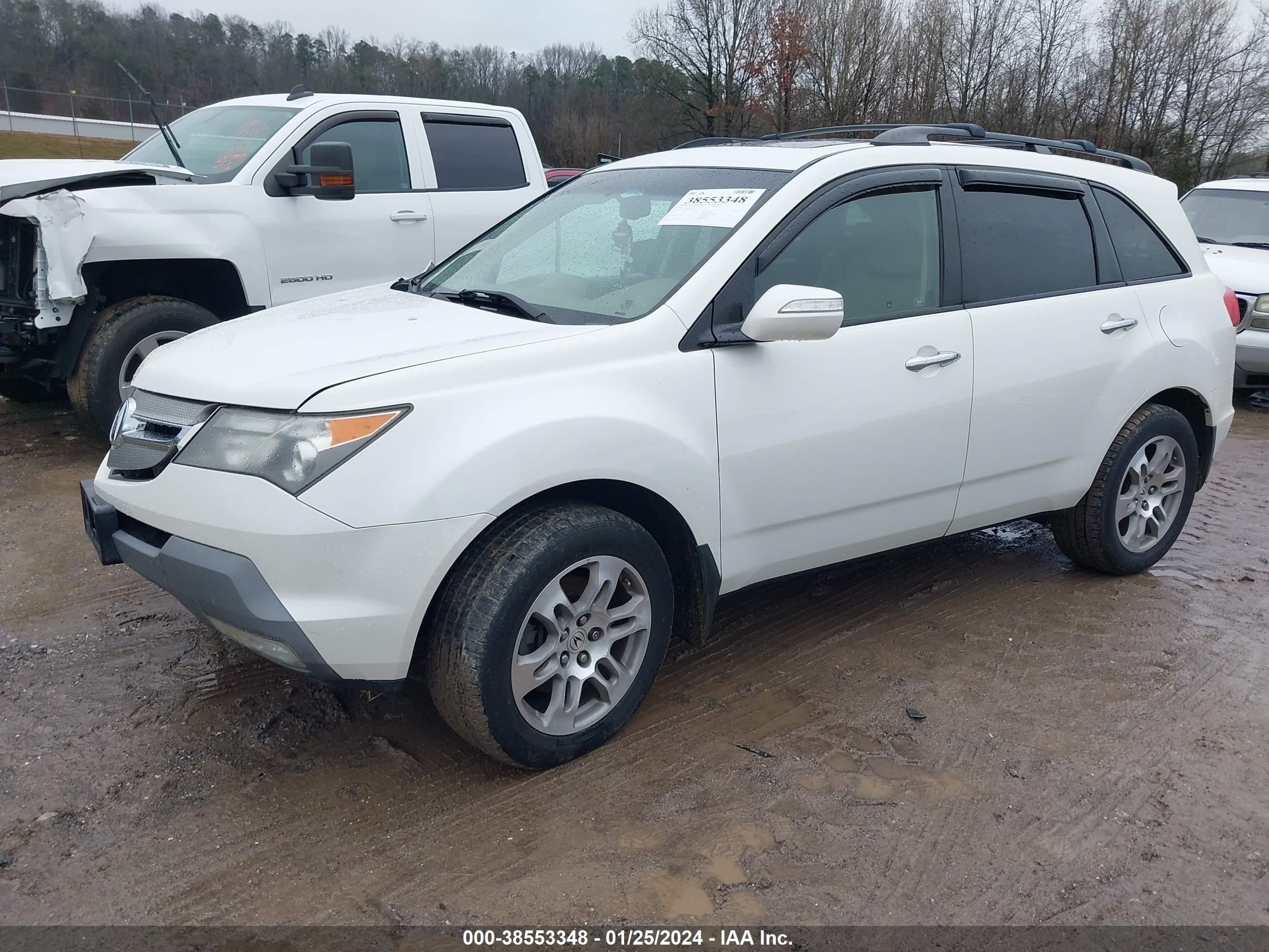 Photo 1 VIN: 2HNYD28448H530001 - ACURA MDX 