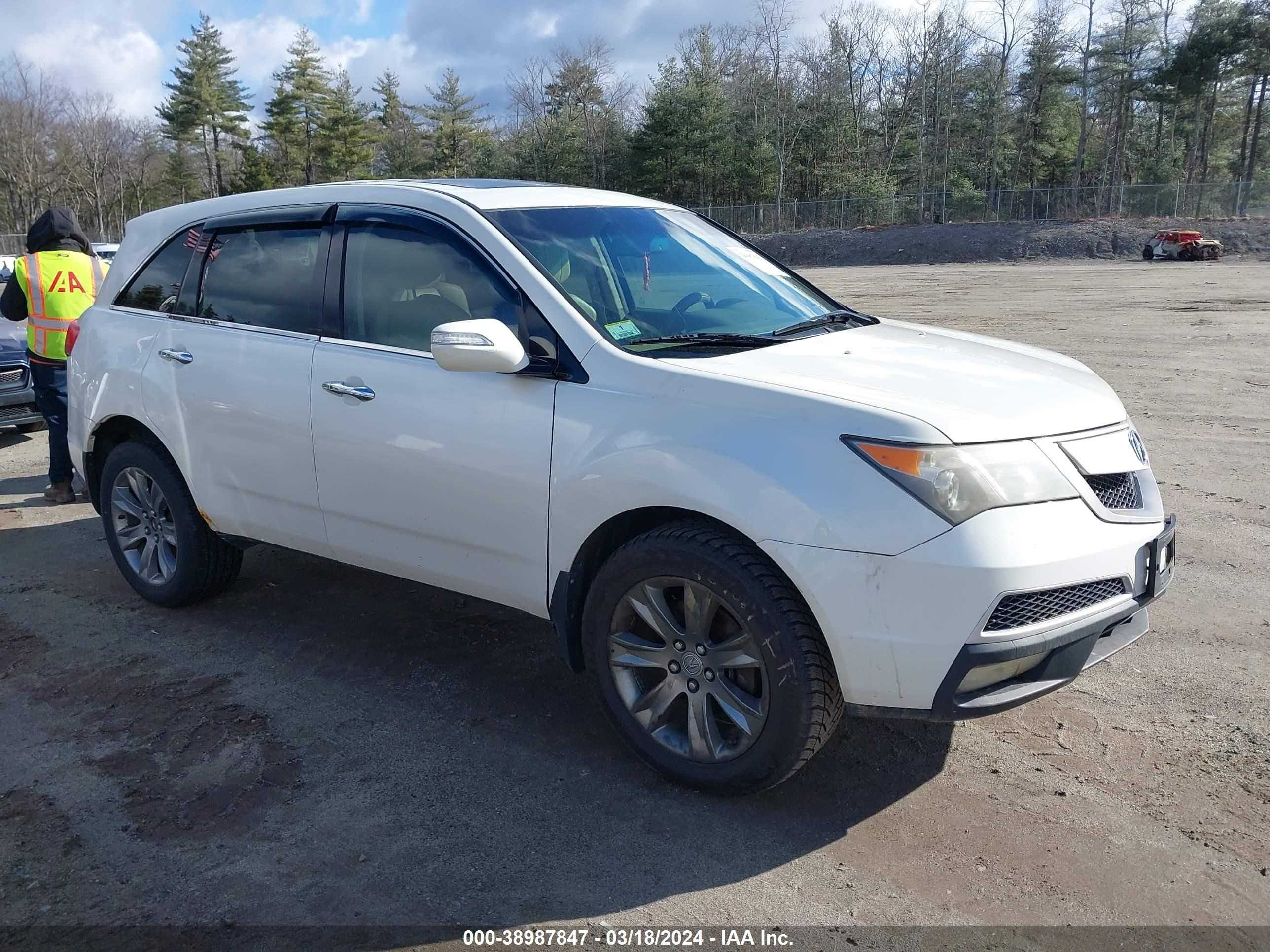 Photo 0 VIN: 2HNYD28448H541399 - ACURA MDX 