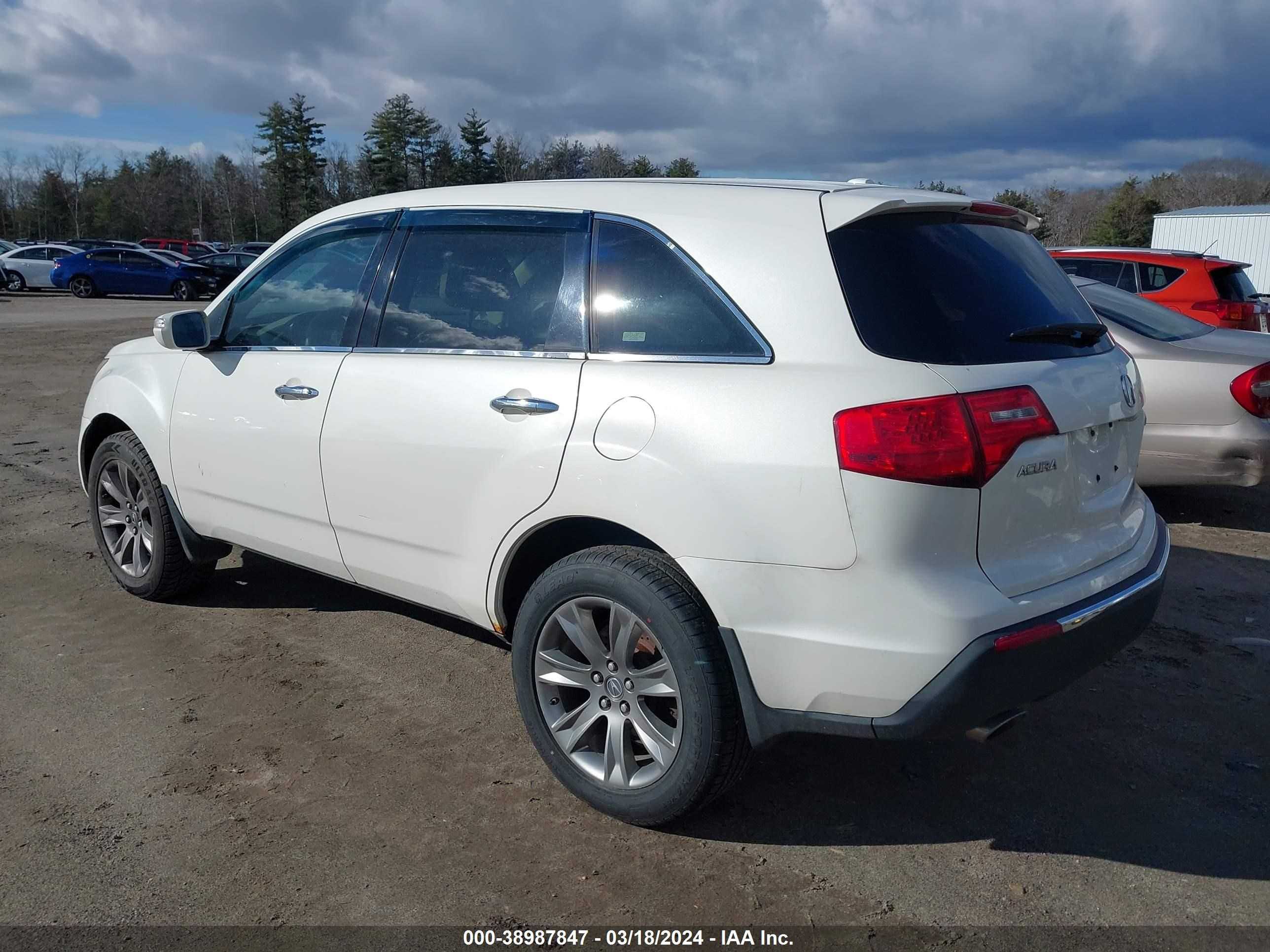 Photo 2 VIN: 2HNYD28448H541399 - ACURA MDX 