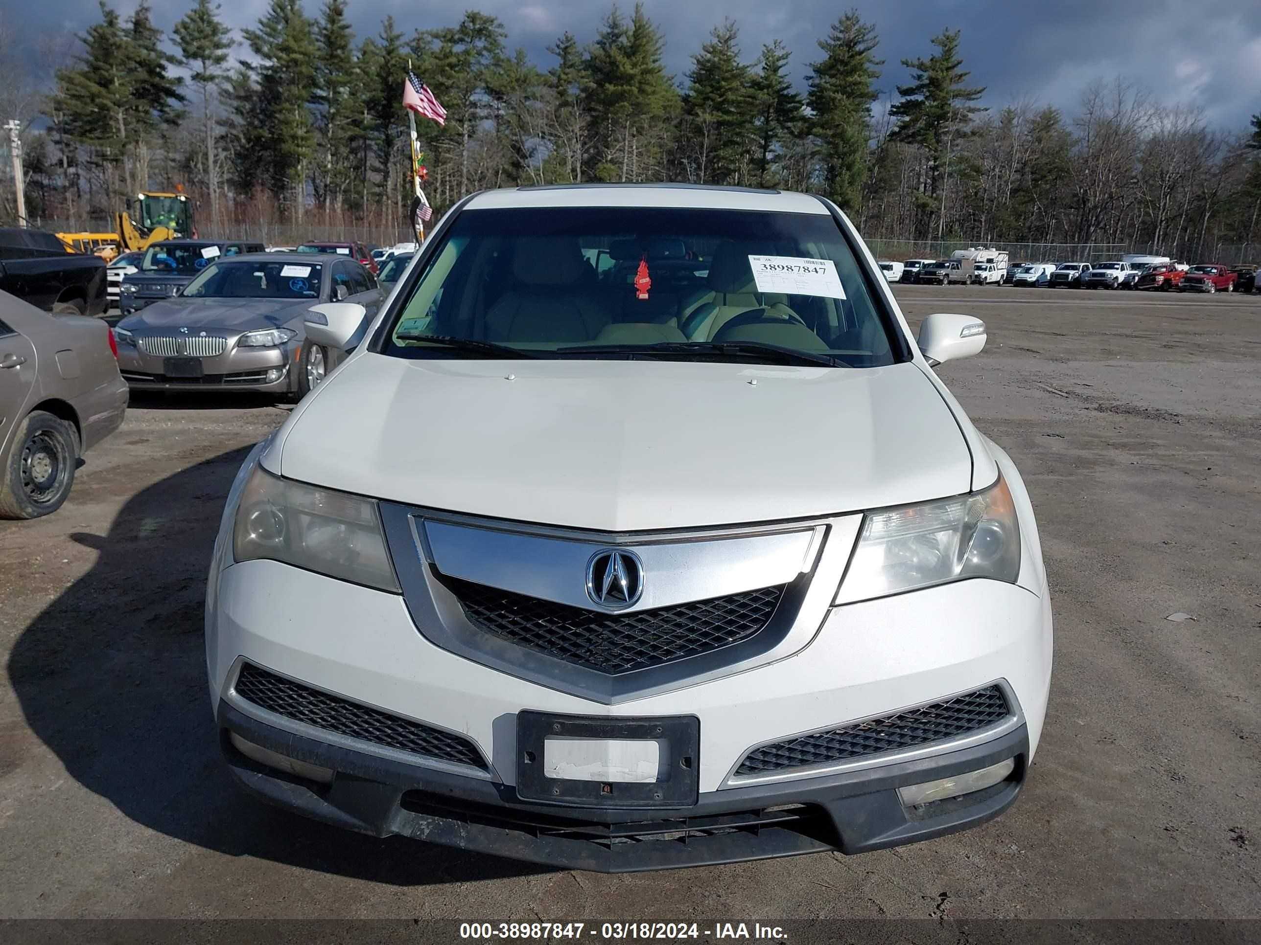 Photo 5 VIN: 2HNYD28448H541399 - ACURA MDX 