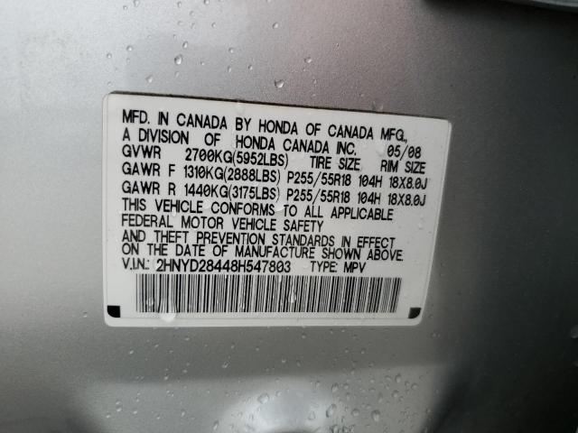 Photo 13 VIN: 2HNYD28448H547803 - ACURA MDX TECHNO 