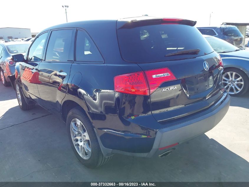 Photo 2 VIN: 2HNYD28448H550099 - ACURA MDX 