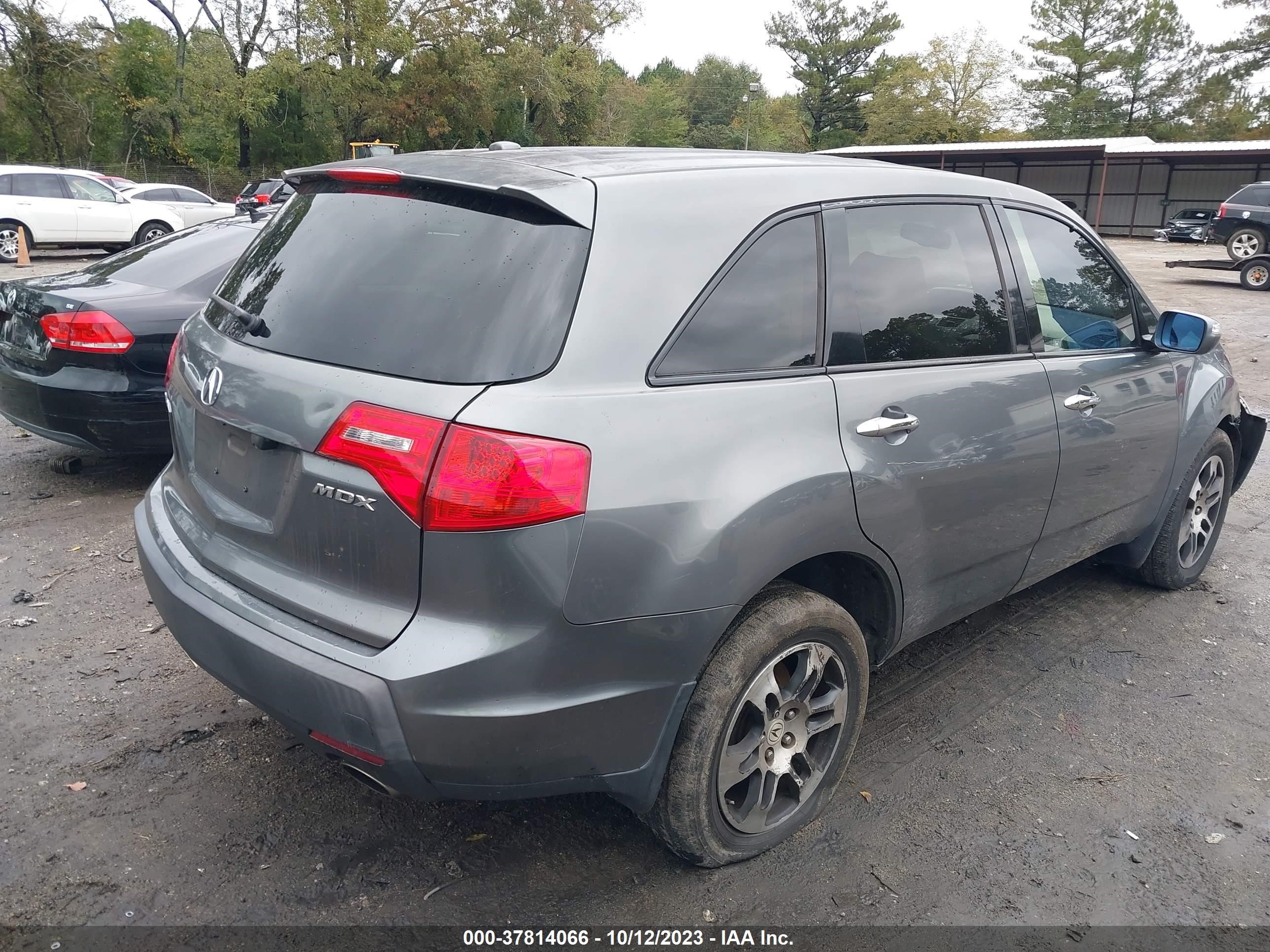 Photo 3 VIN: 2HNYD28449H501924 - ACURA MDX 