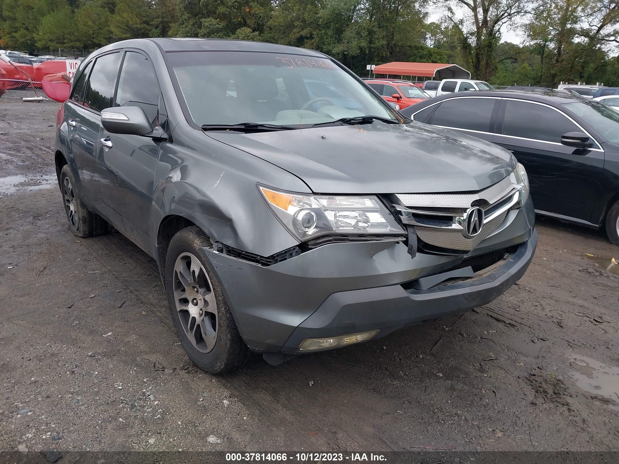 Photo 5 VIN: 2HNYD28449H501924 - ACURA MDX 