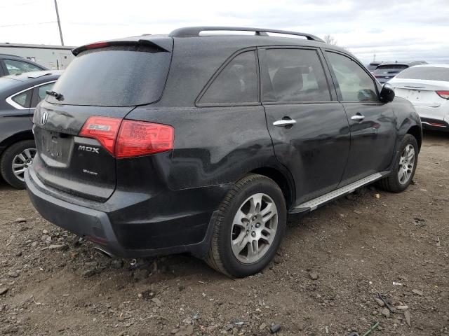 Photo 2 VIN: 2HNYD28449H514270 - ACURA MDX 