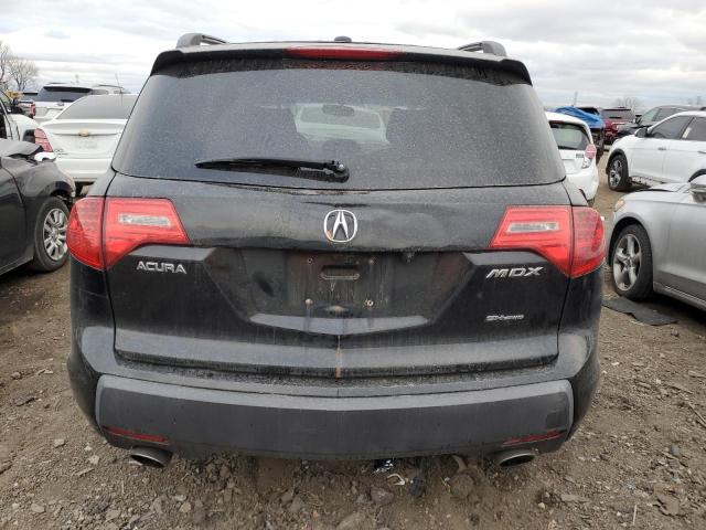 Photo 5 VIN: 2HNYD28449H514270 - ACURA MDX 