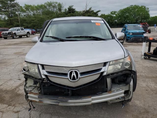 Photo 4 VIN: 2HNYD28457H500858 - ACURA MDX 