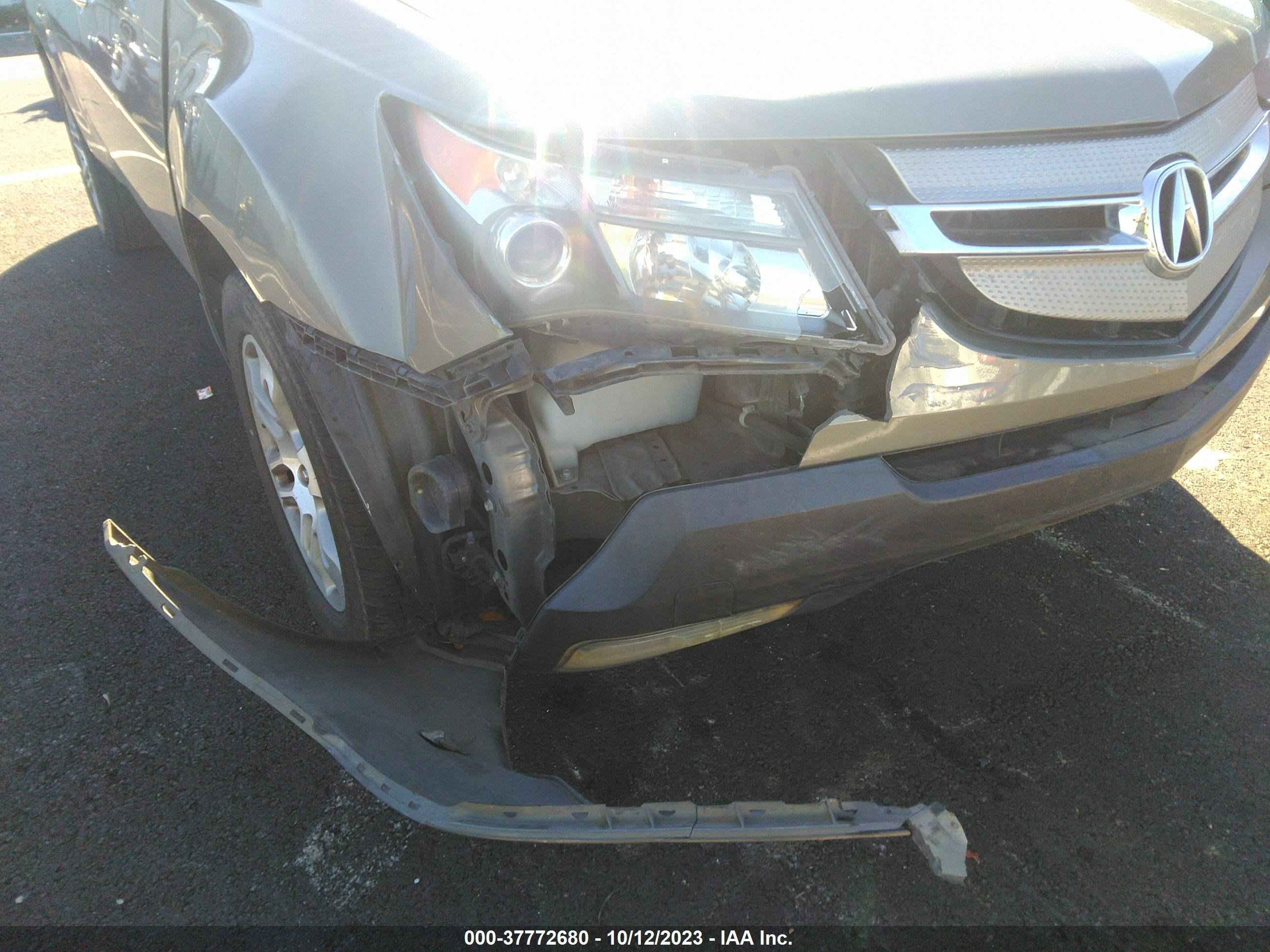 Photo 5 VIN: 2HNYD28457H534699 - ACURA MDX 