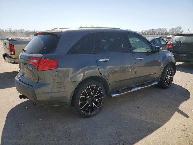 Photo 2 VIN: 2HNYD28457H541636 - ACURA MDX 