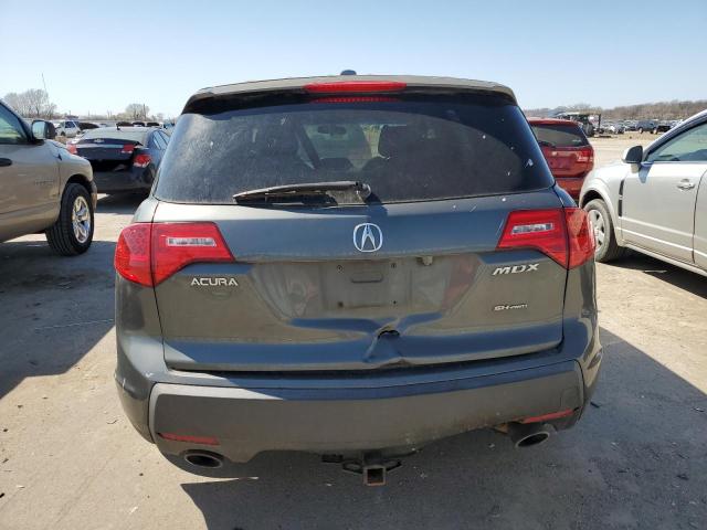 Photo 5 VIN: 2HNYD28457H541636 - ACURA MDX 