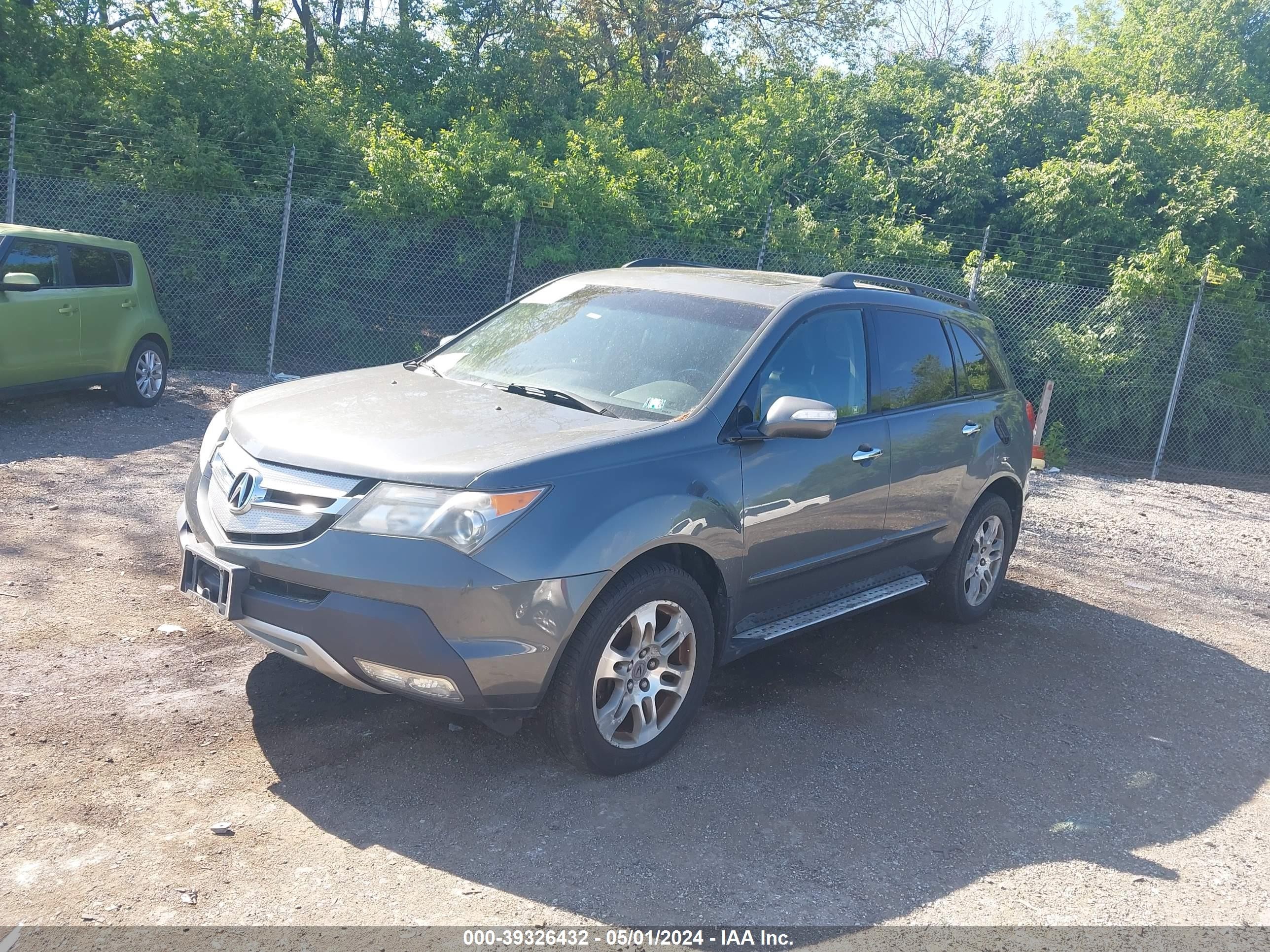 Photo 1 VIN: 2HNYD28458H522411 - ACURA MDX 