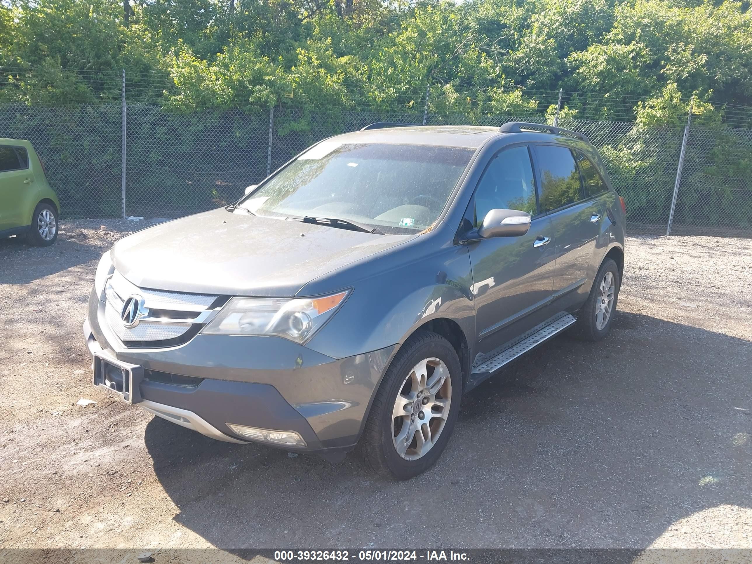 Photo 5 VIN: 2HNYD28458H522411 - ACURA MDX 