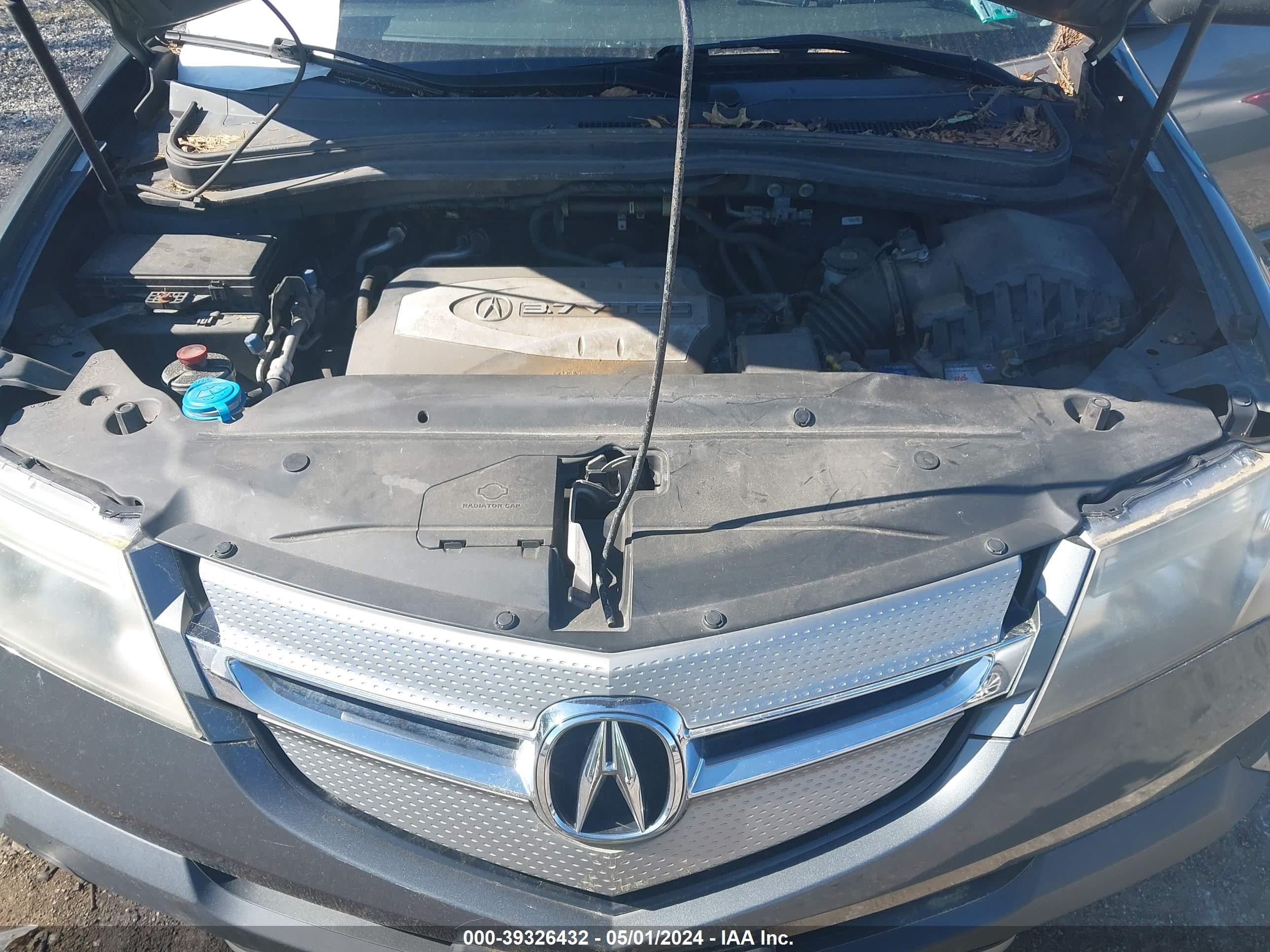 Photo 9 VIN: 2HNYD28458H522411 - ACURA MDX 