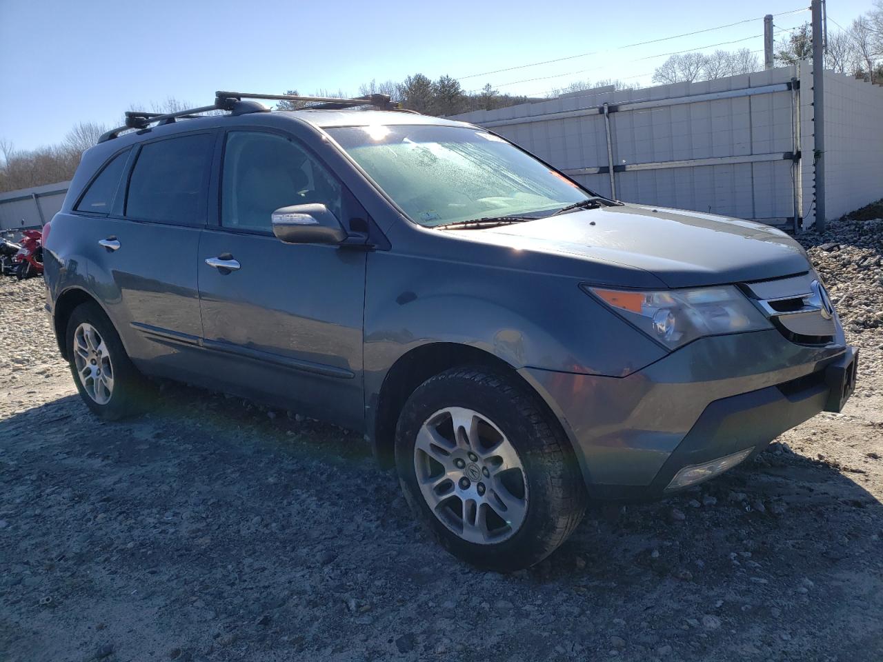 Photo 3 VIN: 2HNYD28458H527057 - ACURA MDX 