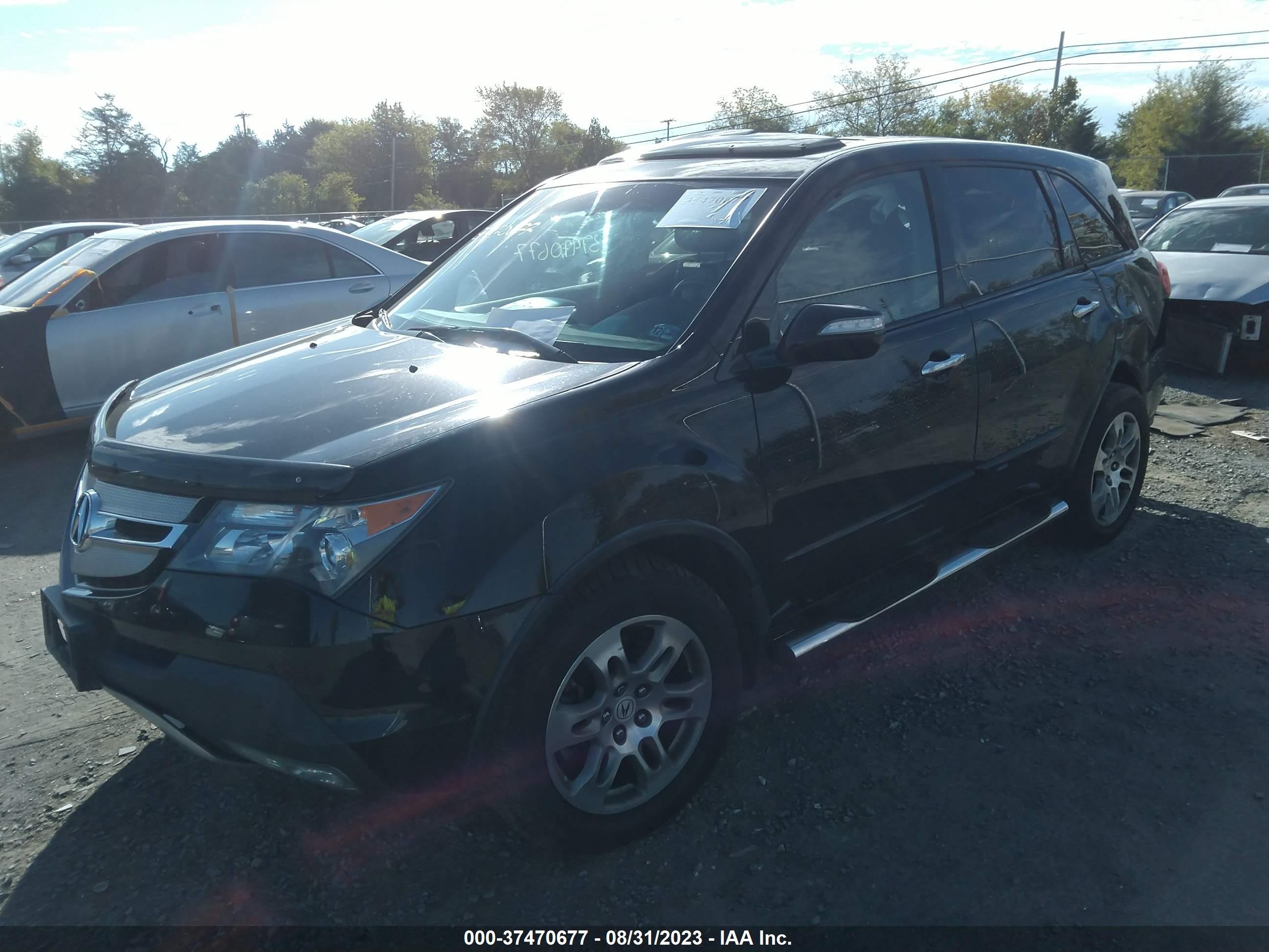 Photo 1 VIN: 2HNYD28459H517422 - ACURA MDX 