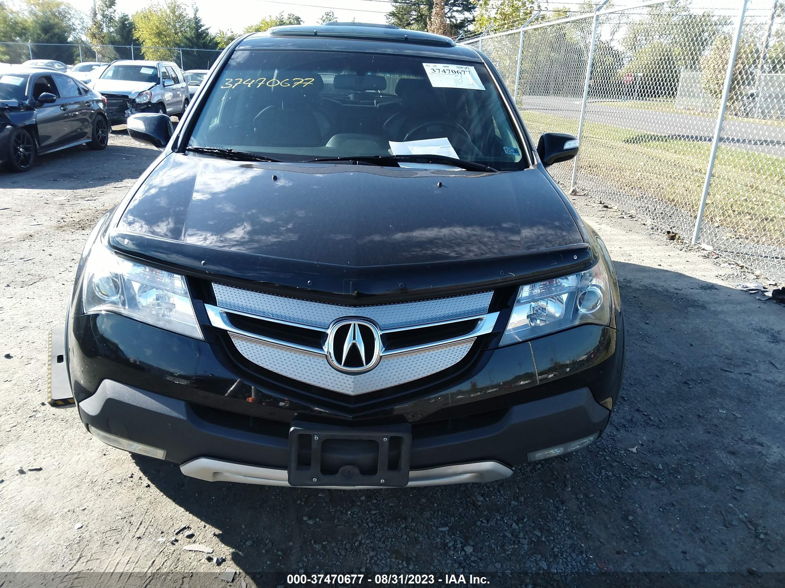 Photo 11 VIN: 2HNYD28459H517422 - ACURA MDX 