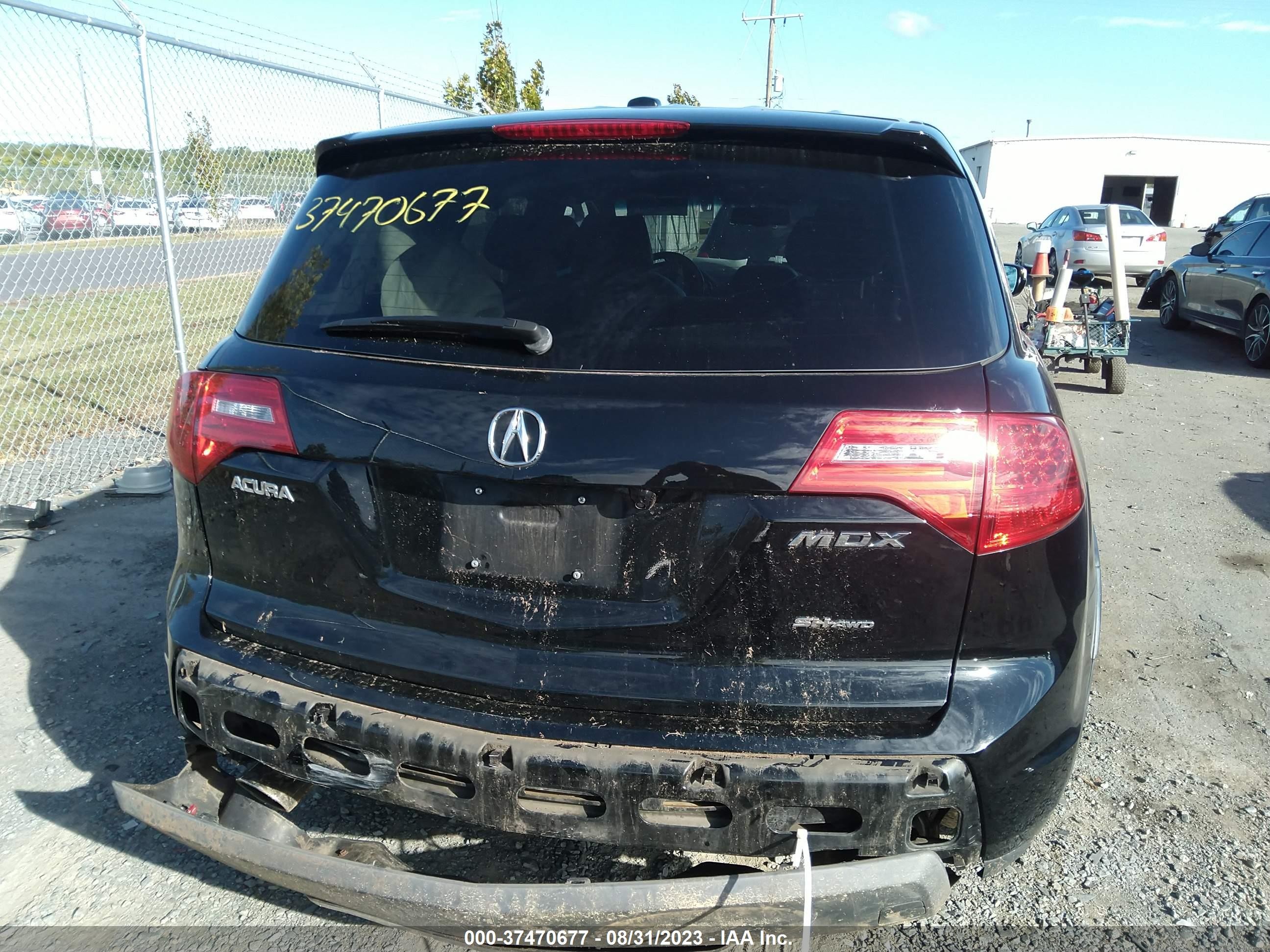 Photo 15 VIN: 2HNYD28459H517422 - ACURA MDX 