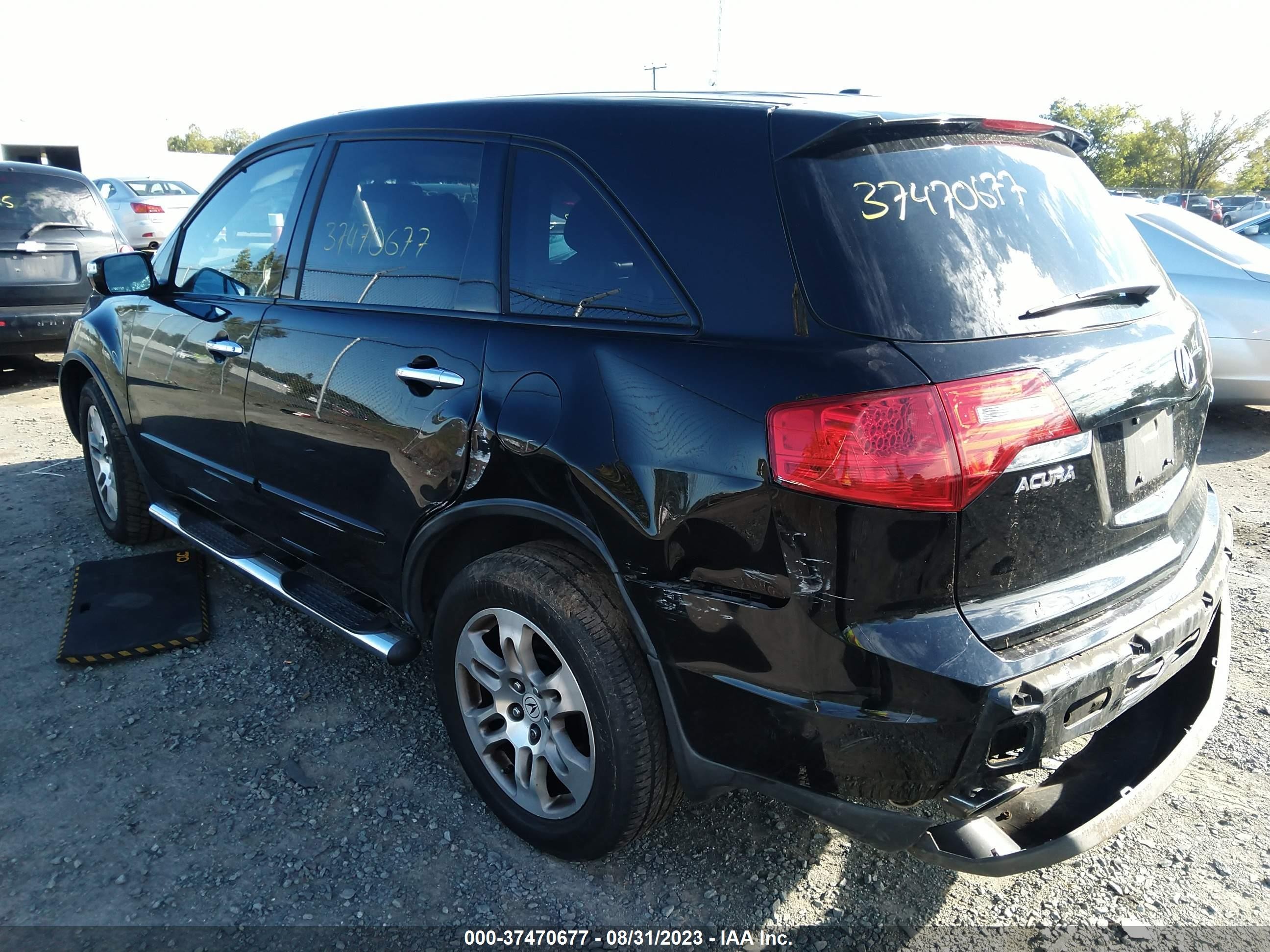 Photo 2 VIN: 2HNYD28459H517422 - ACURA MDX 