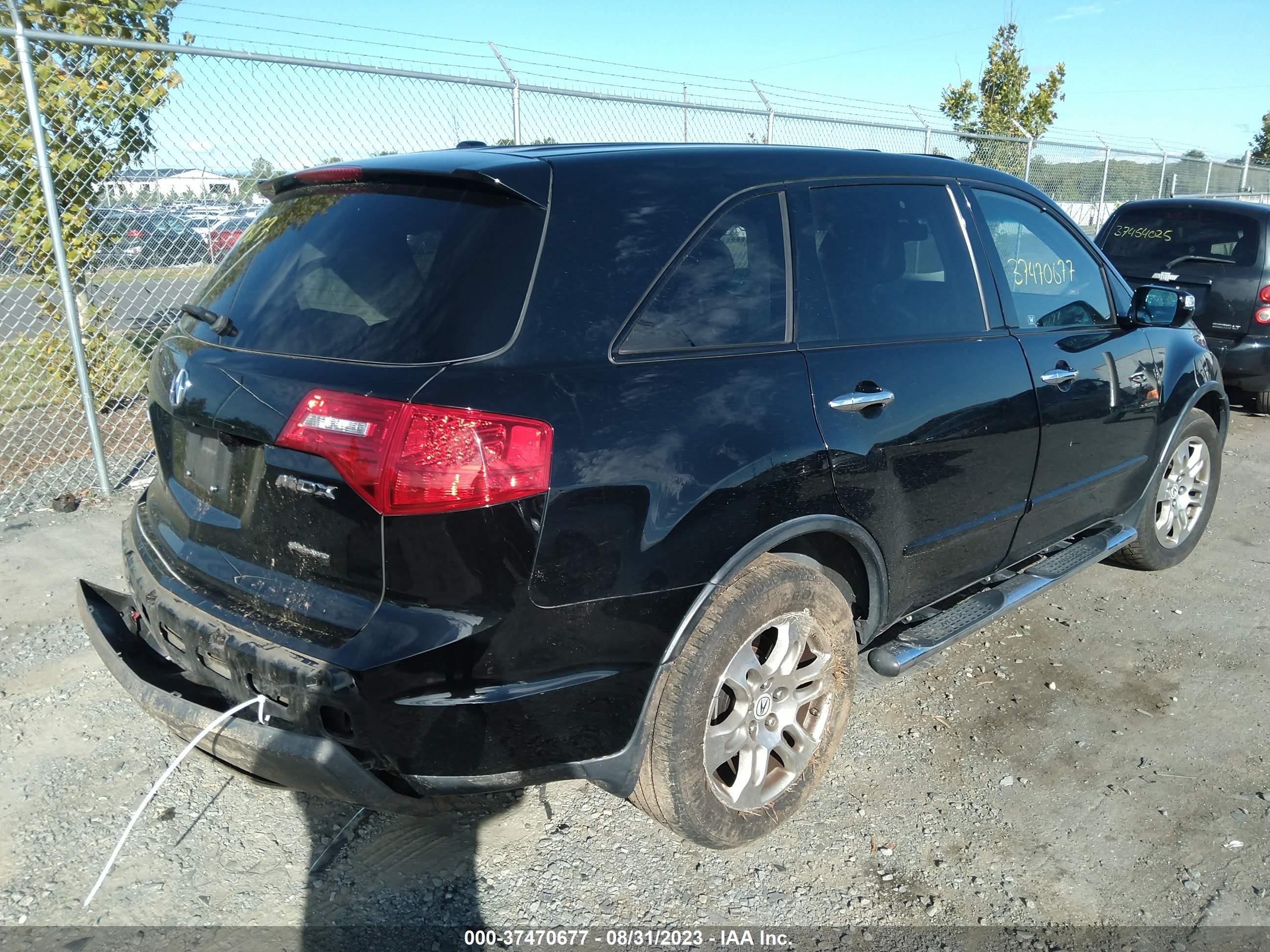 Photo 3 VIN: 2HNYD28459H517422 - ACURA MDX 