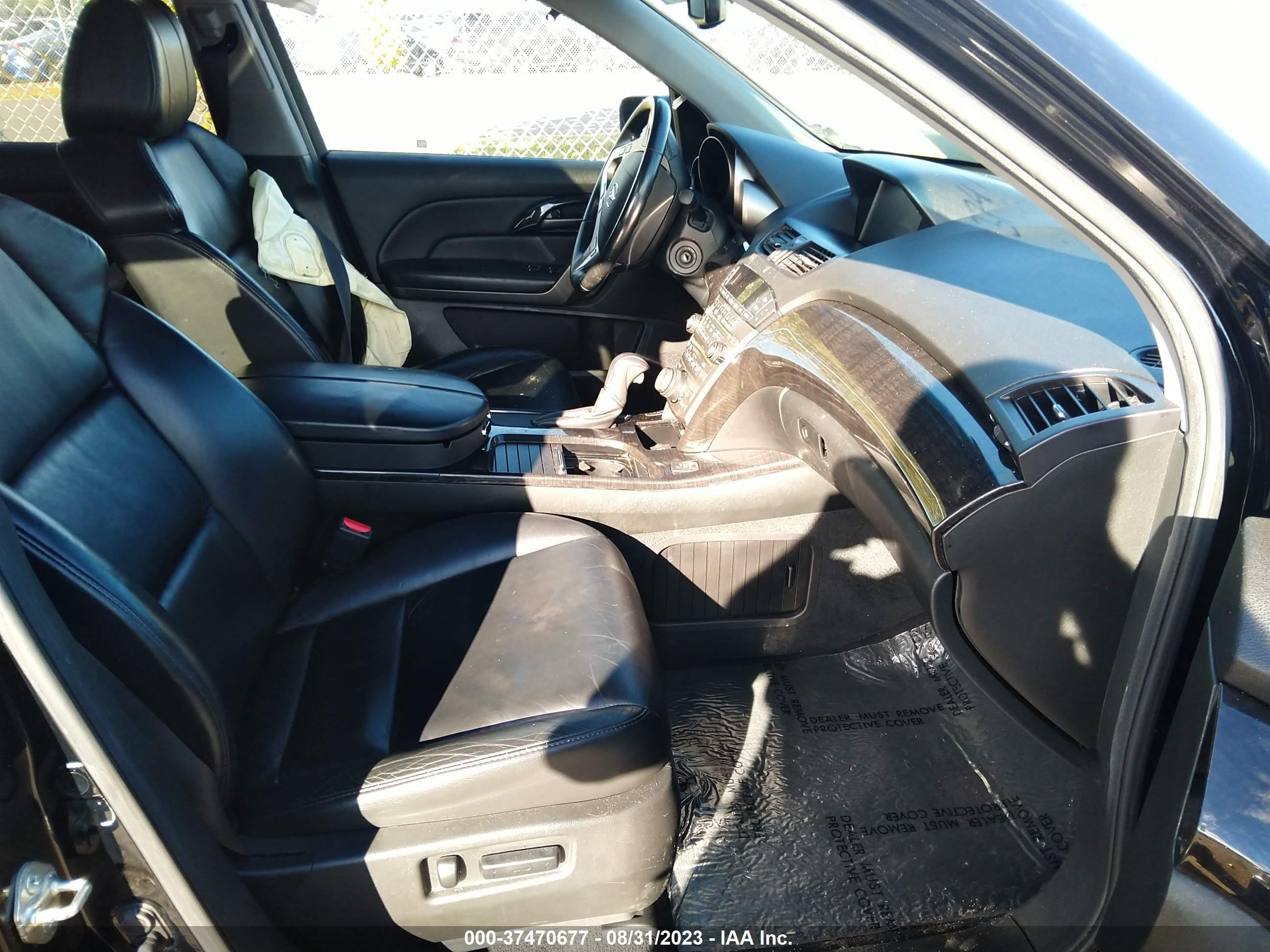 Photo 4 VIN: 2HNYD28459H517422 - ACURA MDX 