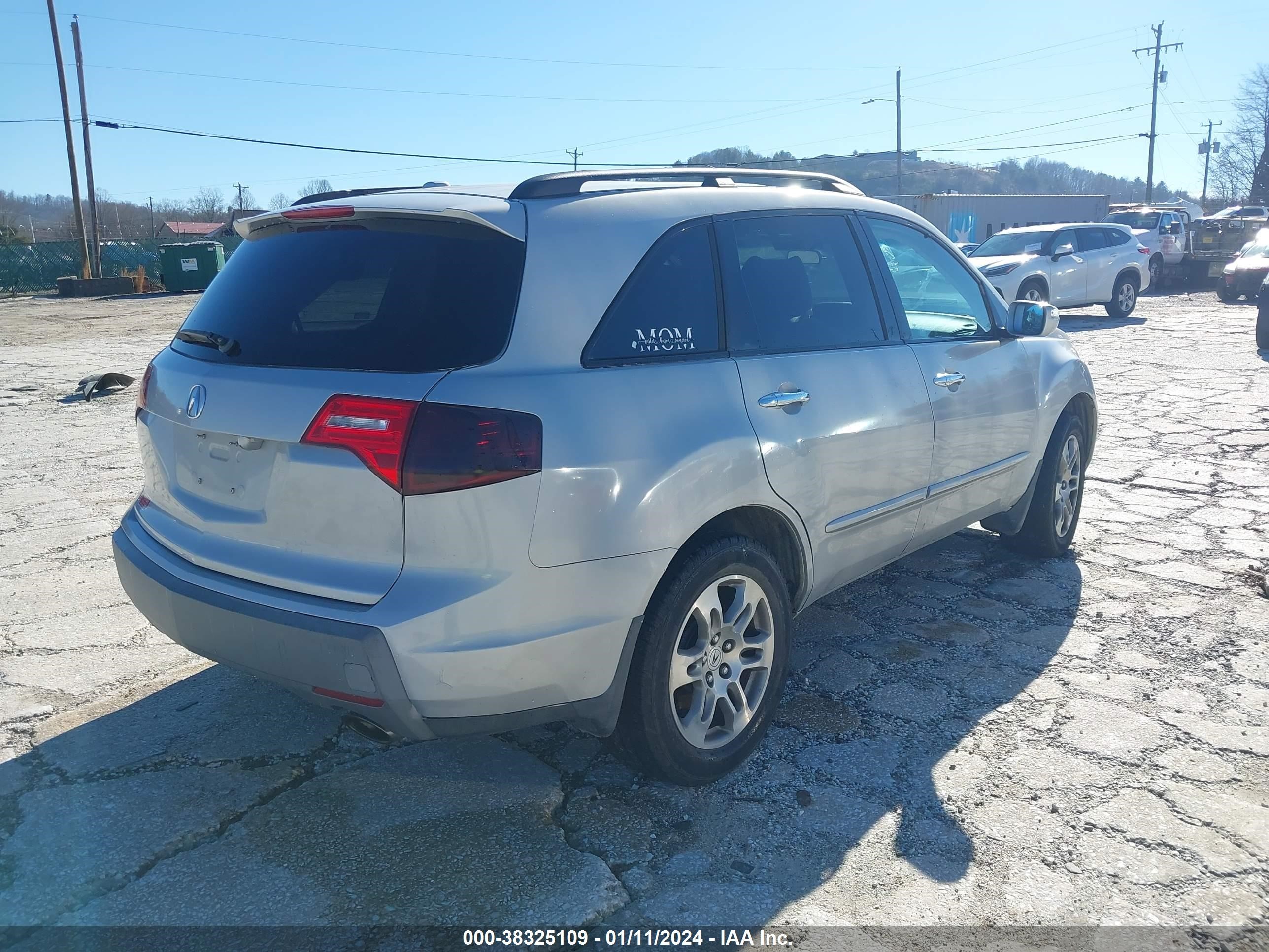 Photo 3 VIN: 2HNYD28467H504580 - ACURA MDX 