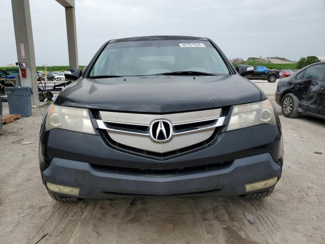 Photo 4 VIN: 2HNYD28467H531956 - ACURA MDX 