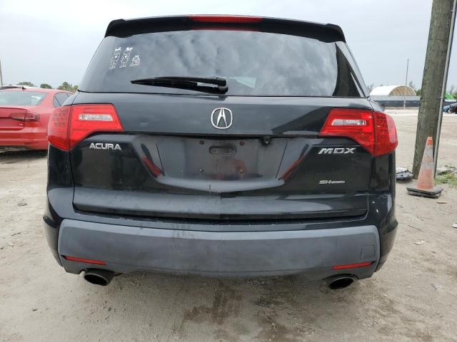 Photo 5 VIN: 2HNYD28467H531956 - ACURA MDX 