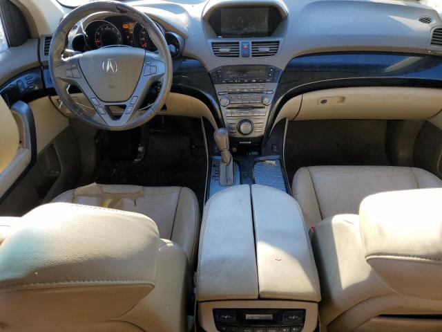 Photo 7 VIN: 2HNYD28467H540625 - ACURA MDX 