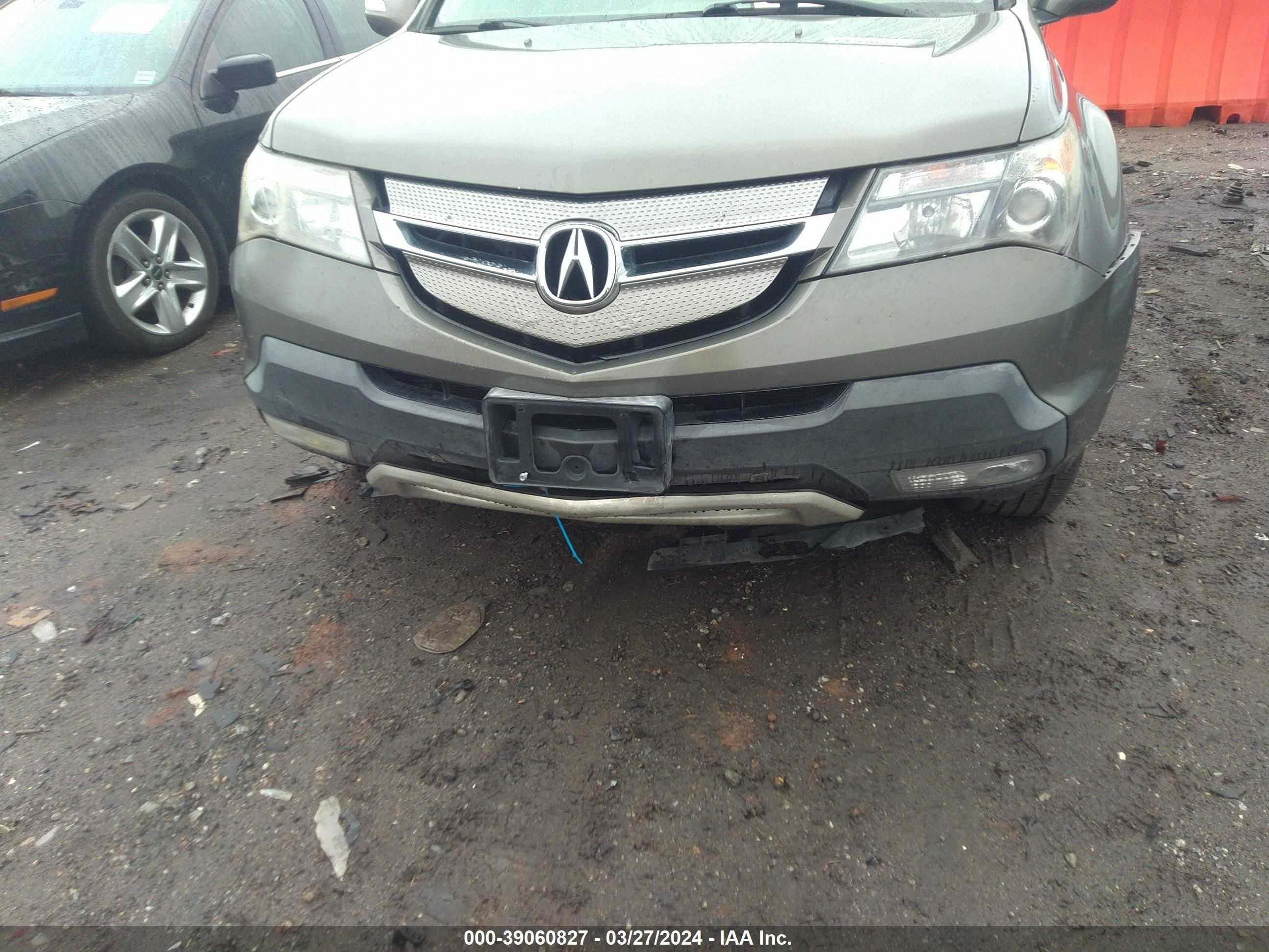 Photo 11 VIN: 2HNYD28467H540902 - ACURA MDX 