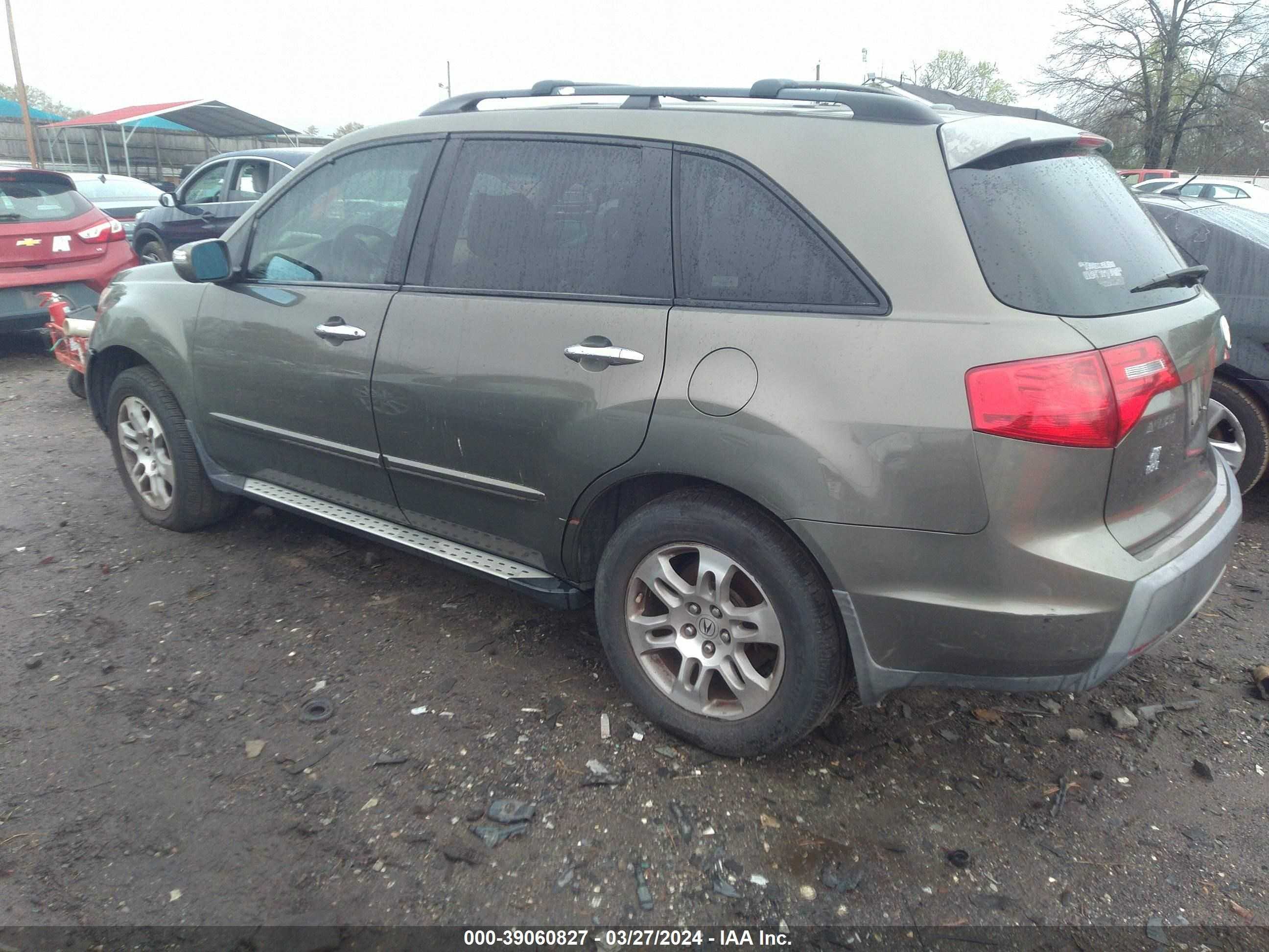 Photo 2 VIN: 2HNYD28467H540902 - ACURA MDX 