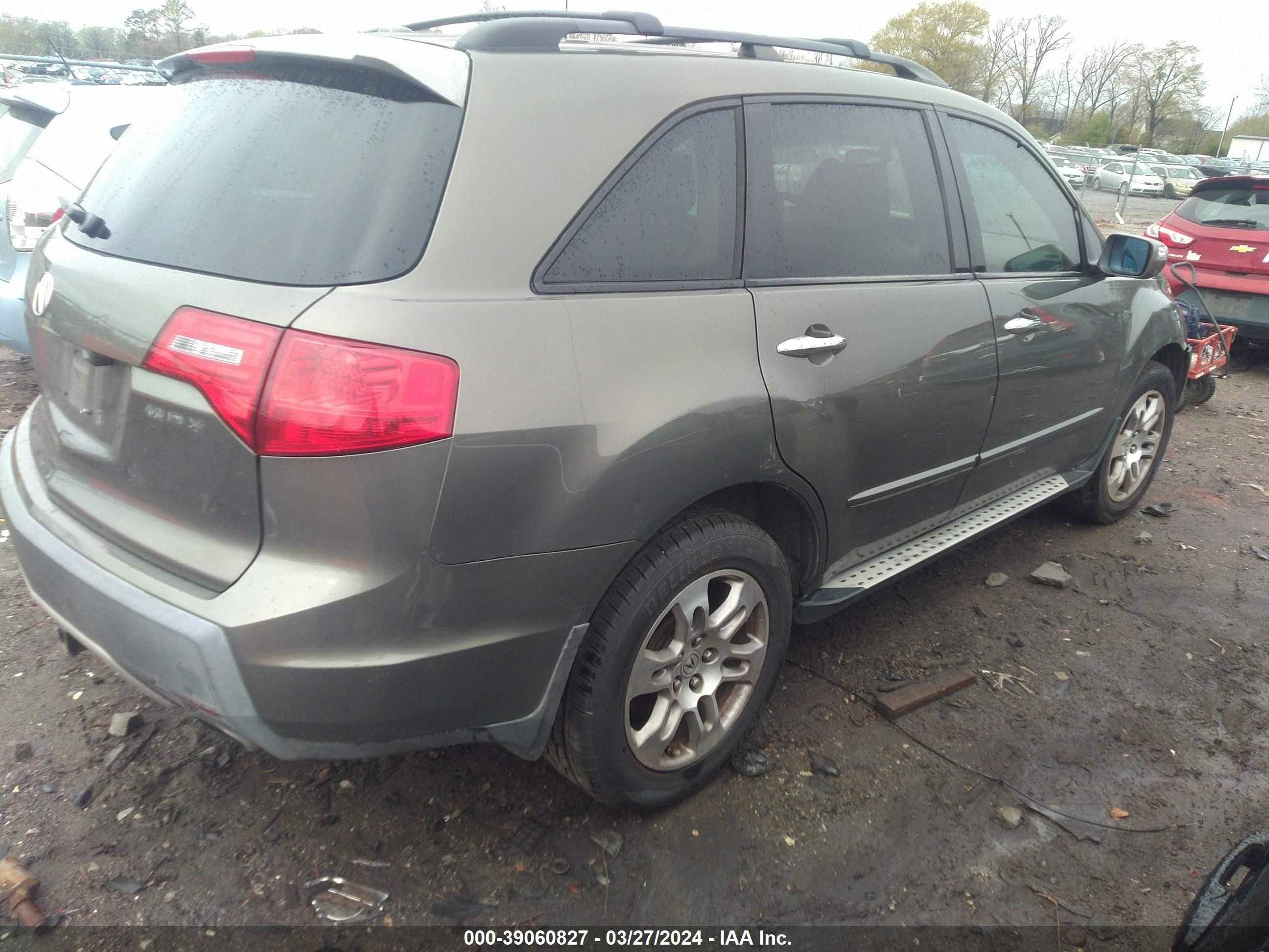 Photo 3 VIN: 2HNYD28467H540902 - ACURA MDX 